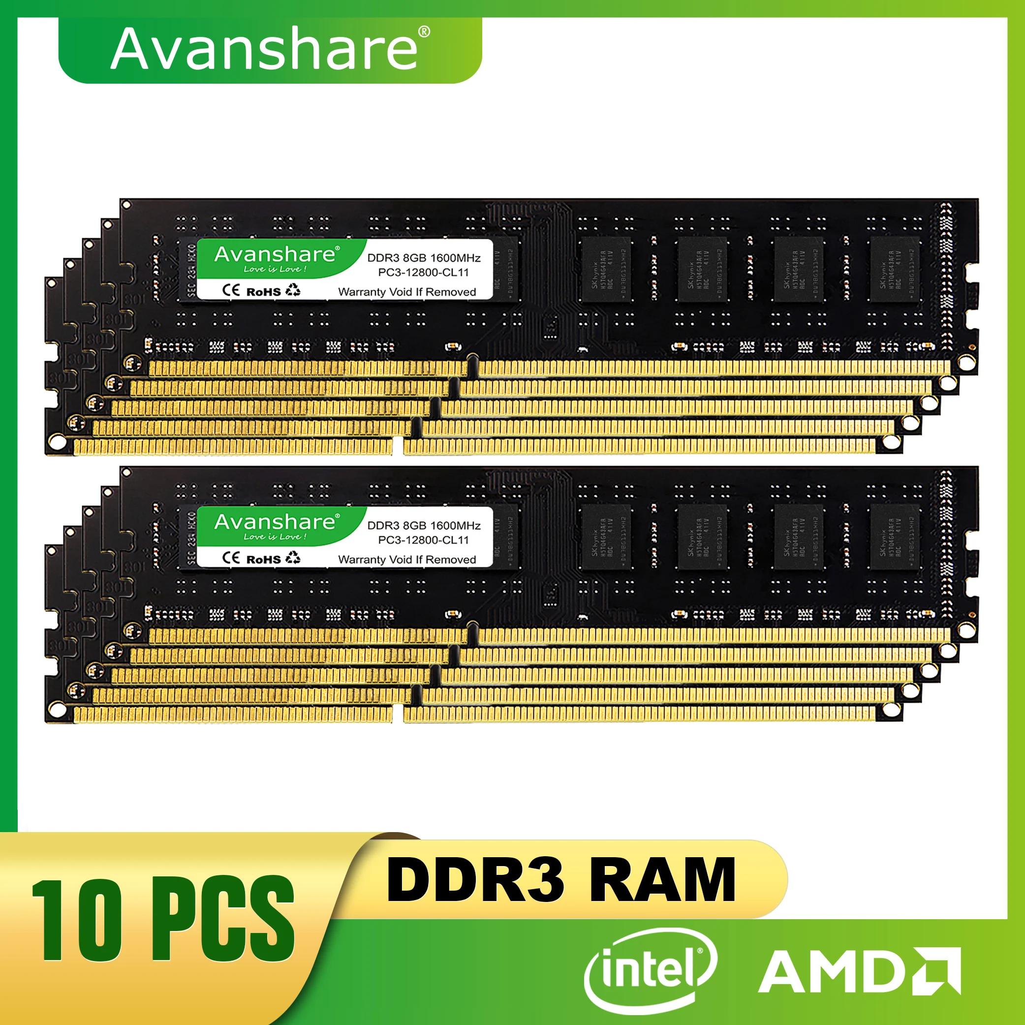 Avanshare ũž ޸ RAM, DDR3 ǻ ޸ RAM, UDIMM, 1333MHz, 1600Mhz, PC3 10600 12800, 240 , 1.5V, DDR3, 4GB, 8GB, 10